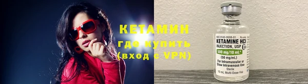 кокаин VHQ Белоозёрский